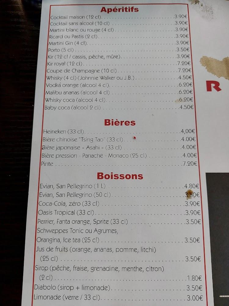 NEW JIN FU - Menu Image 2