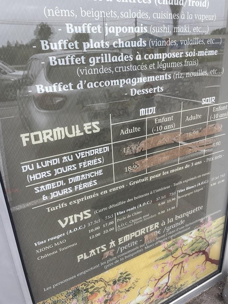 NEW JIN FU - Menu Image 3